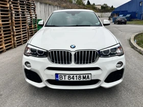 BMW X4 XDrive 2.8i M, снимка 4