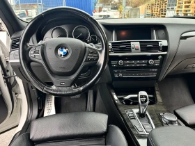 BMW X4 XDrive 2.8i M, снимка 11