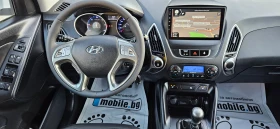 Hyundai IX35 1, 7CRDi-116kс* 2013г* ЕВРО5Б* НАВИ* КОЖА* FULL* Н, снимка 12