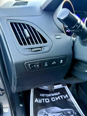 Hyundai IX35 Keyless* 4x4* Нов внос* Топ* Клима* Бартер* - 14777 лв. - 98204719 14