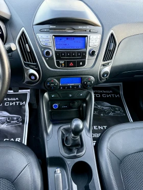 Hyundai IX35 Keyless* 4x4* Нов внос* Топ* Клима* Бартер* - 14777 лв. - 98204719 15
