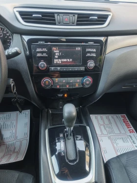 Обява за продажба на Nissan Rogue 4Х4, ГАЗ, АВТОМАТ, АВТОПИЛОТ ~21 999 лв. - изображение 8
