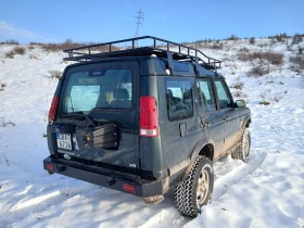 Land Rover Discovery 4.0    | Mobile.bg    7