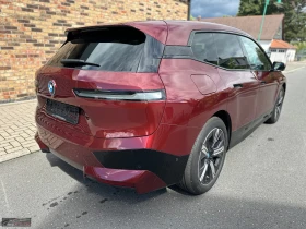 BMW X5 50/523HP/xDRIVE/SPORT/PANO/360/KLESS/916z | Mobile.bg � ����� ������ 7