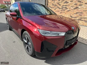 BMW X5 50/523HP/xDRIVE/SPORT/PANO/360/KLESS/916z | Mobile.bg � ����� ������ 5