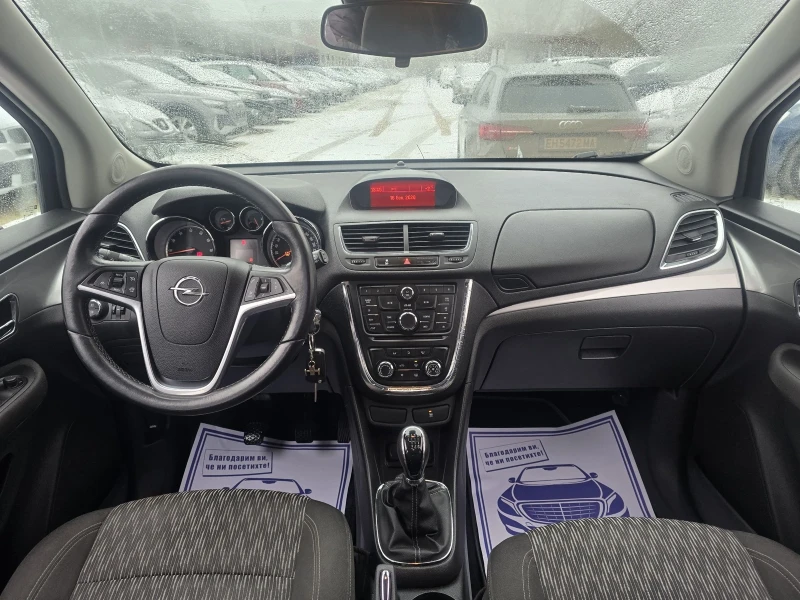 Opel Mokka 1.4i 140к.с фабрична газ , снимка 15 - Автомобили и джипове - 53123826