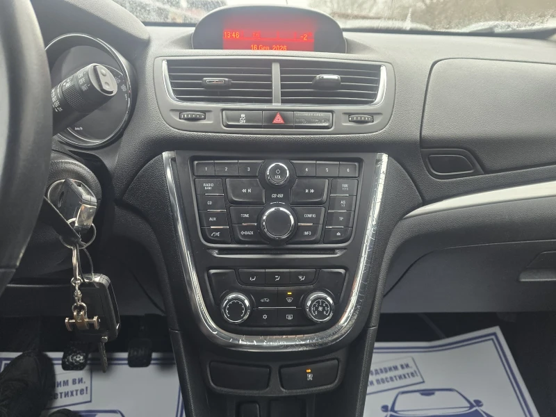 Opel Mokka 1.4i 140к.с фабрична газ , снимка 16 - Автомобили и джипове - 53123826