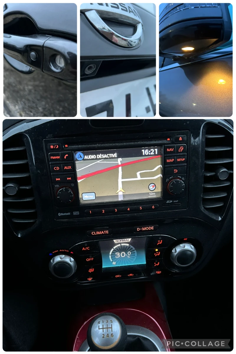 Nissan Juke 1.5DCi/110K.C./KAMERA/НАВИГАЦИЯ/EURO 5, снимка 16 - Автомобили и джипове - 53476985