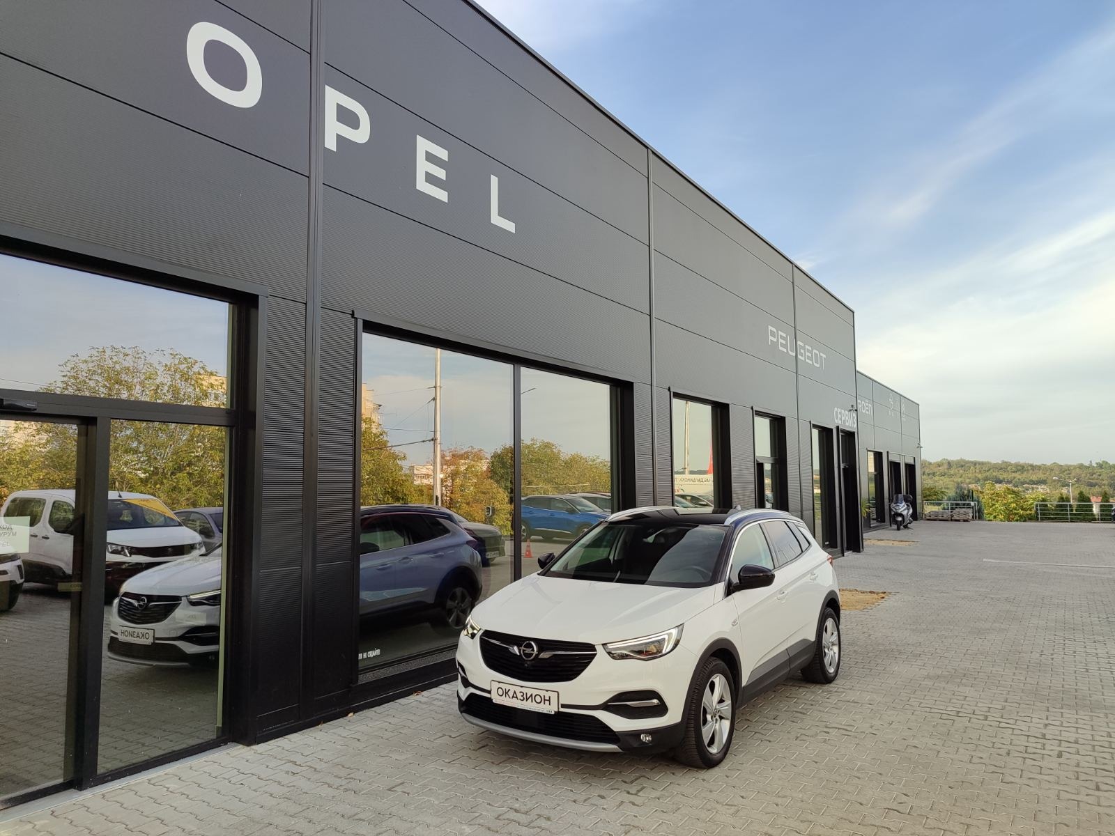 Opel Grandland X Business INNOVATION 1.2 бензин (130HP) AT8 - изображение 1