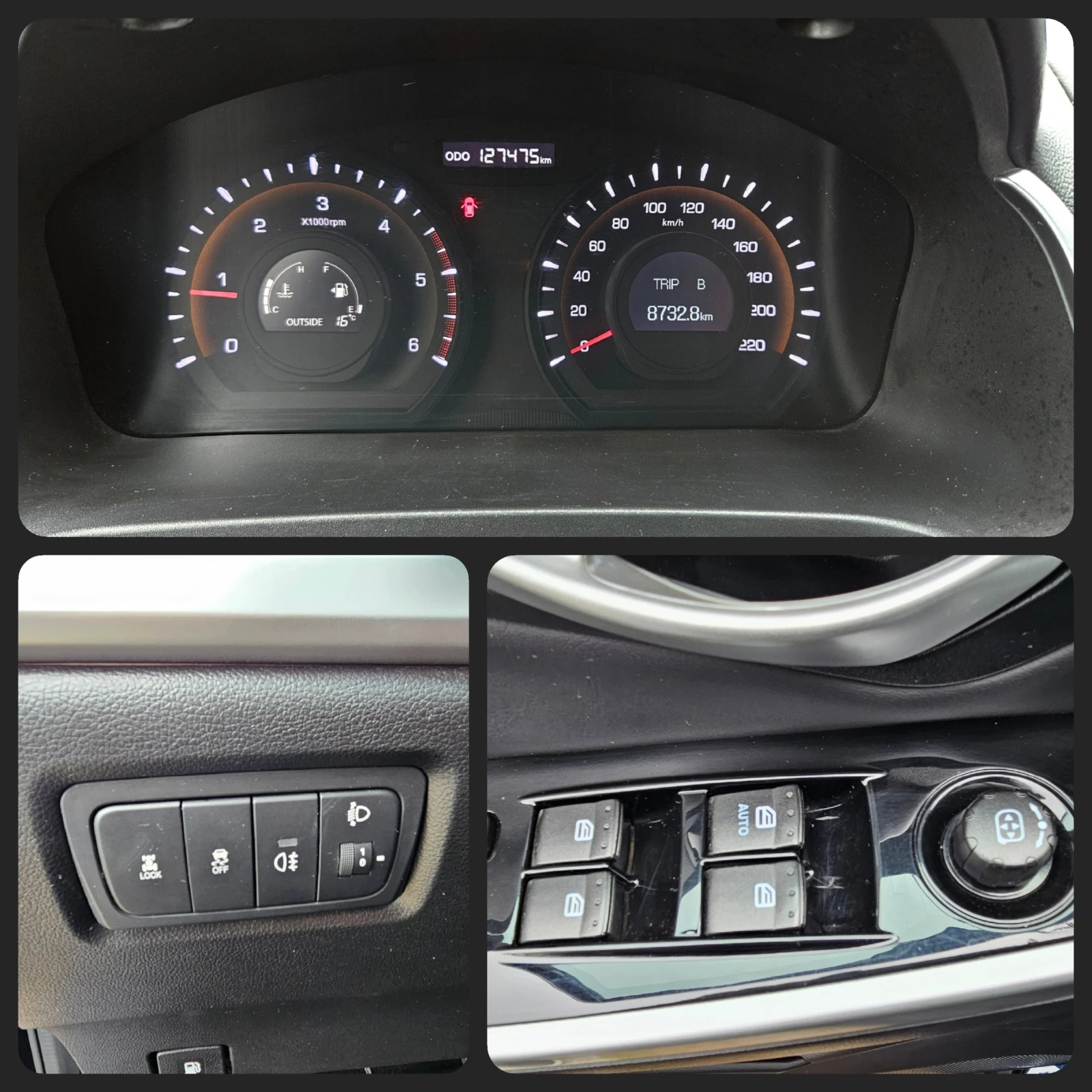 SsangYong Korando  2.0 e-XDI 4WD - изображение 9