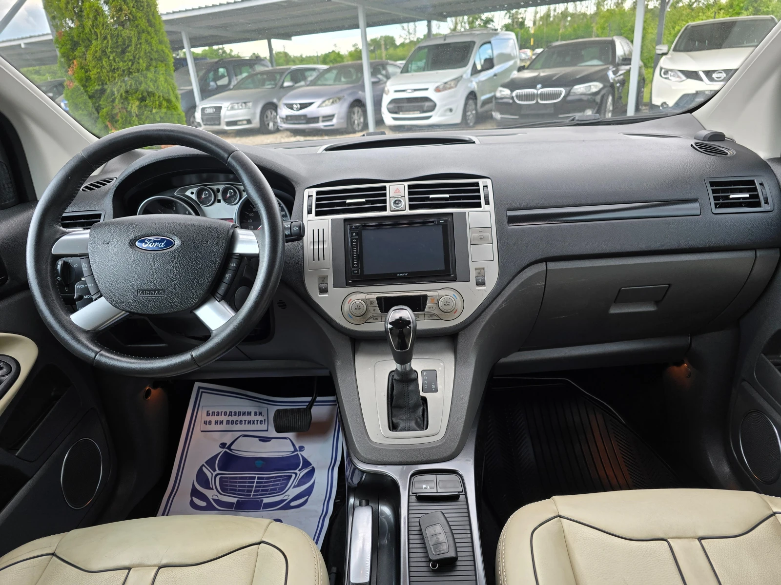 Ford Kuga 2.0TDCI 4X4   | Mobile.bg   13