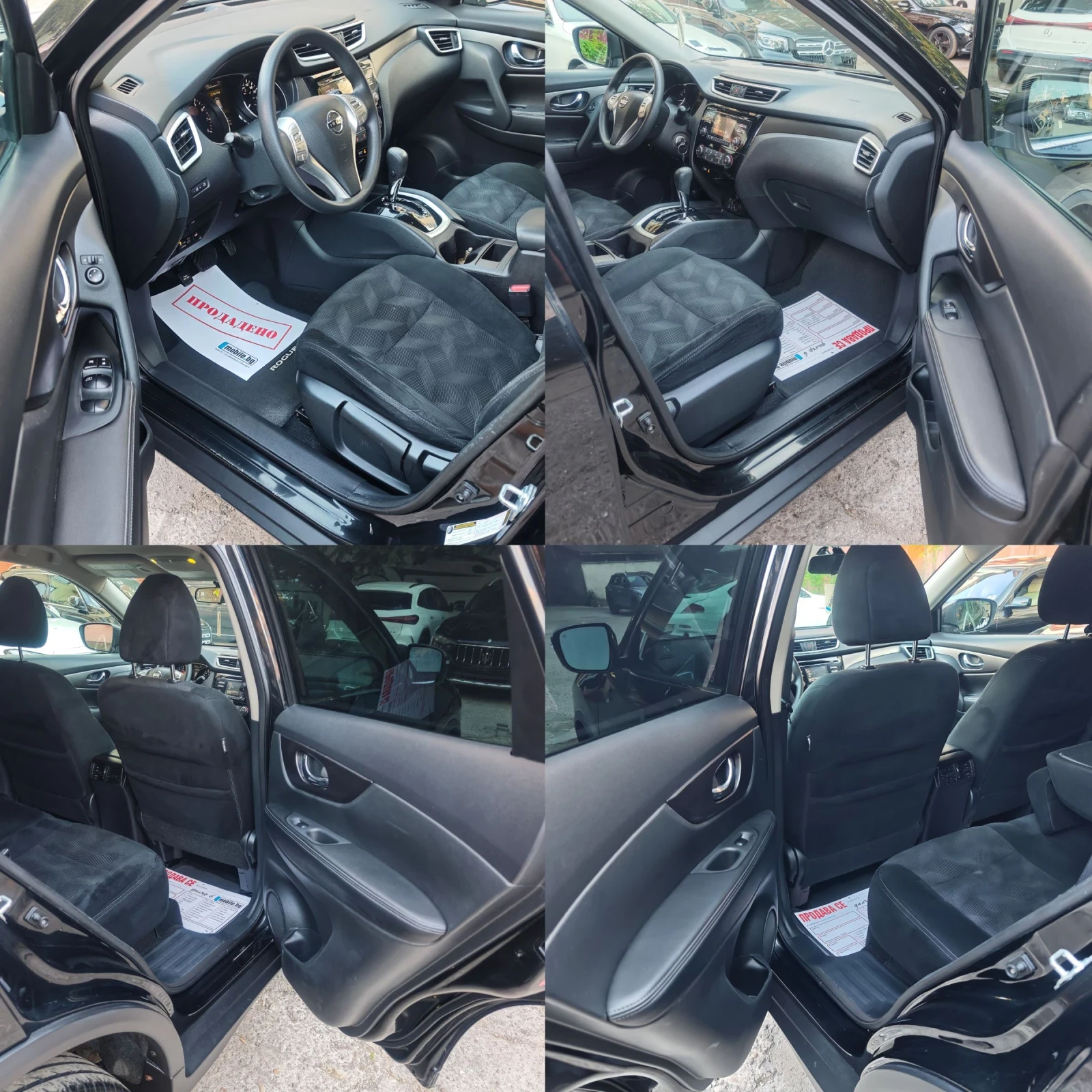 Nissan Rogue 4Х4, ГАЗ, АВТОМАТ, АВТОПИЛОТ - изображение 6
