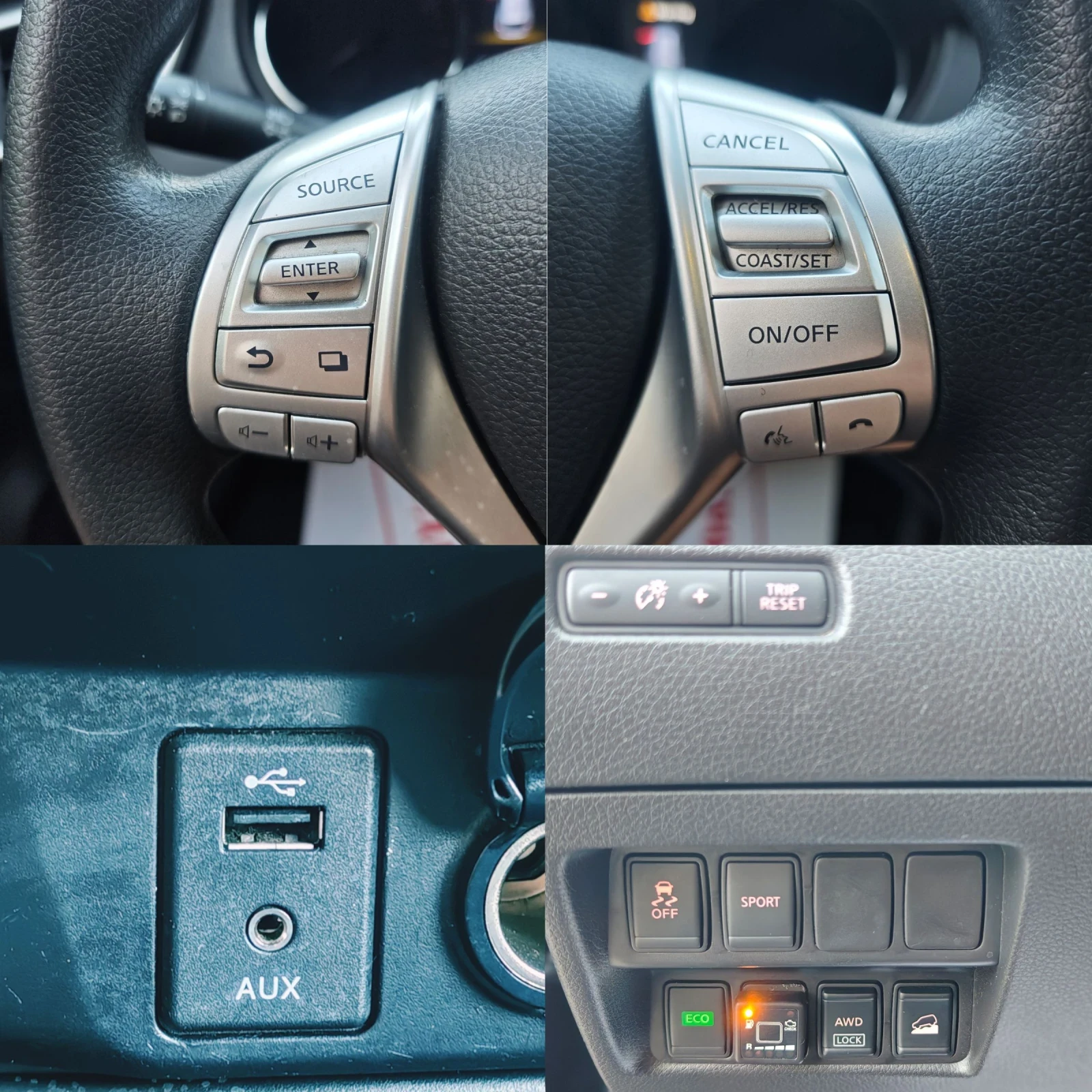 Nissan Rogue 44, , ,  | Mobile.bg   15