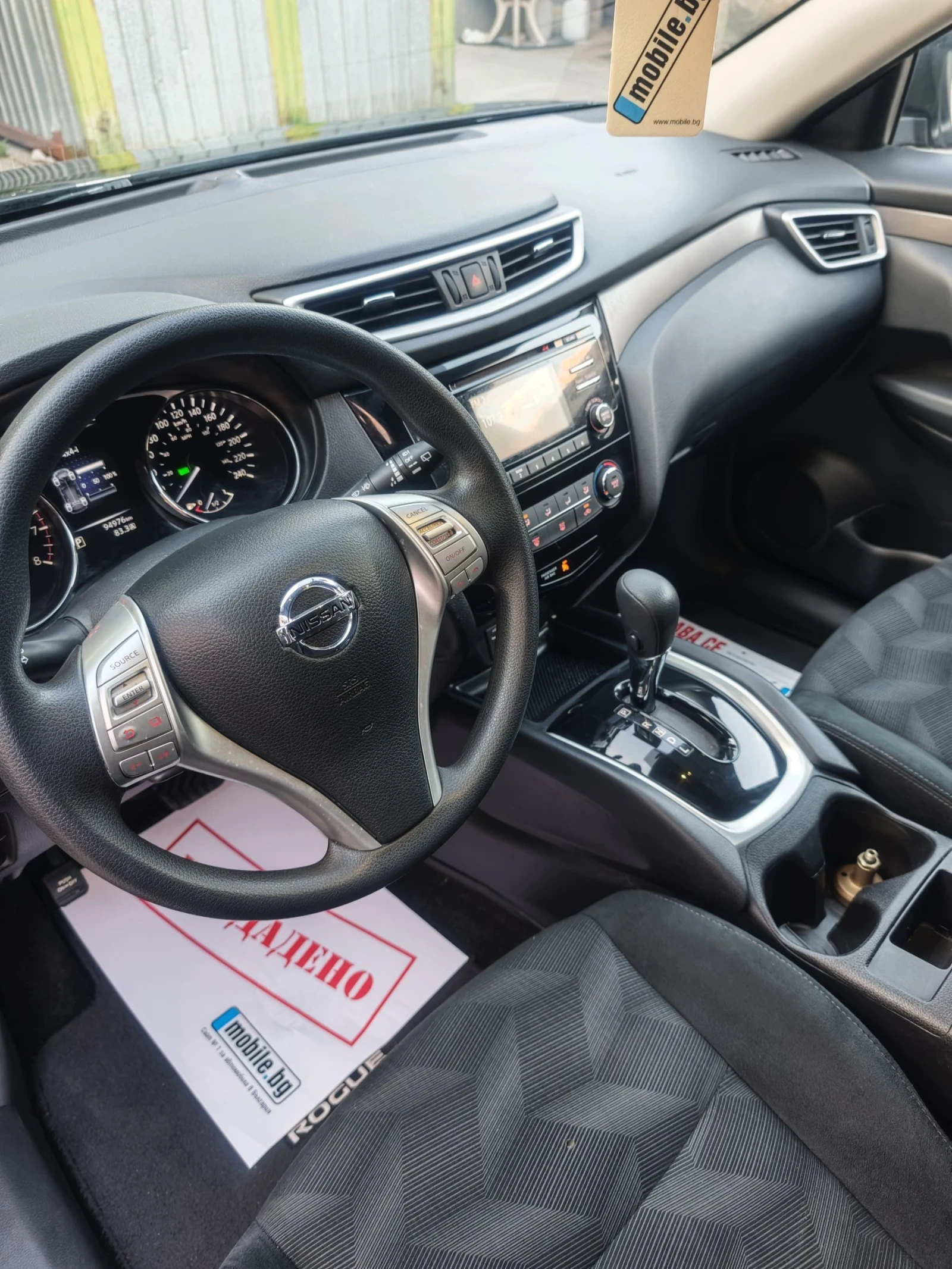 Nissan Rogue 4Х4, ГАЗ, АВТОМАТ, АВТОПИЛОТ - изображение 8