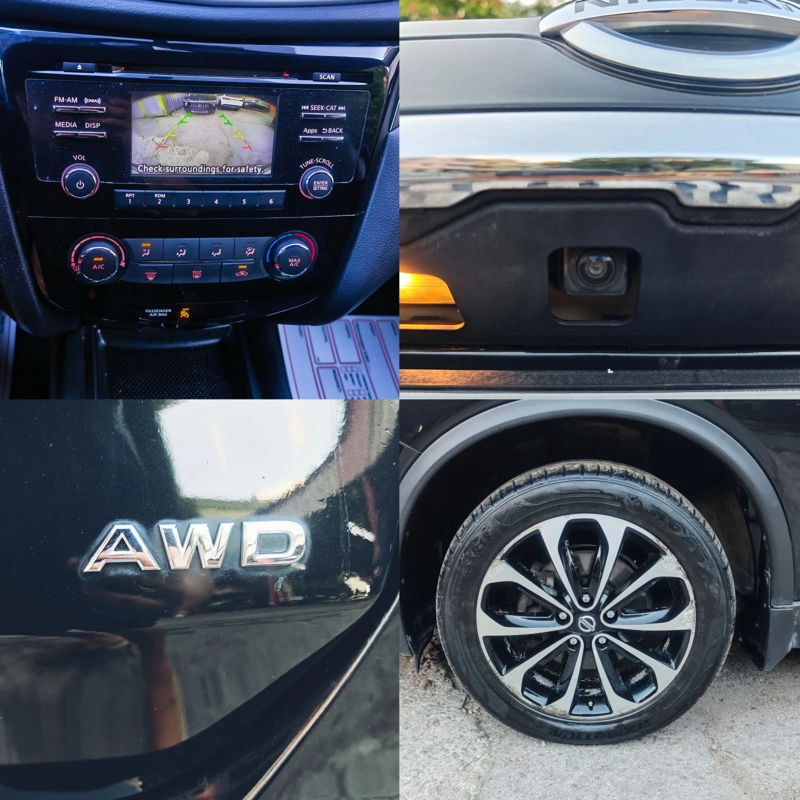 Nissan Rogue 44, , ,  | Mobile.bg   12