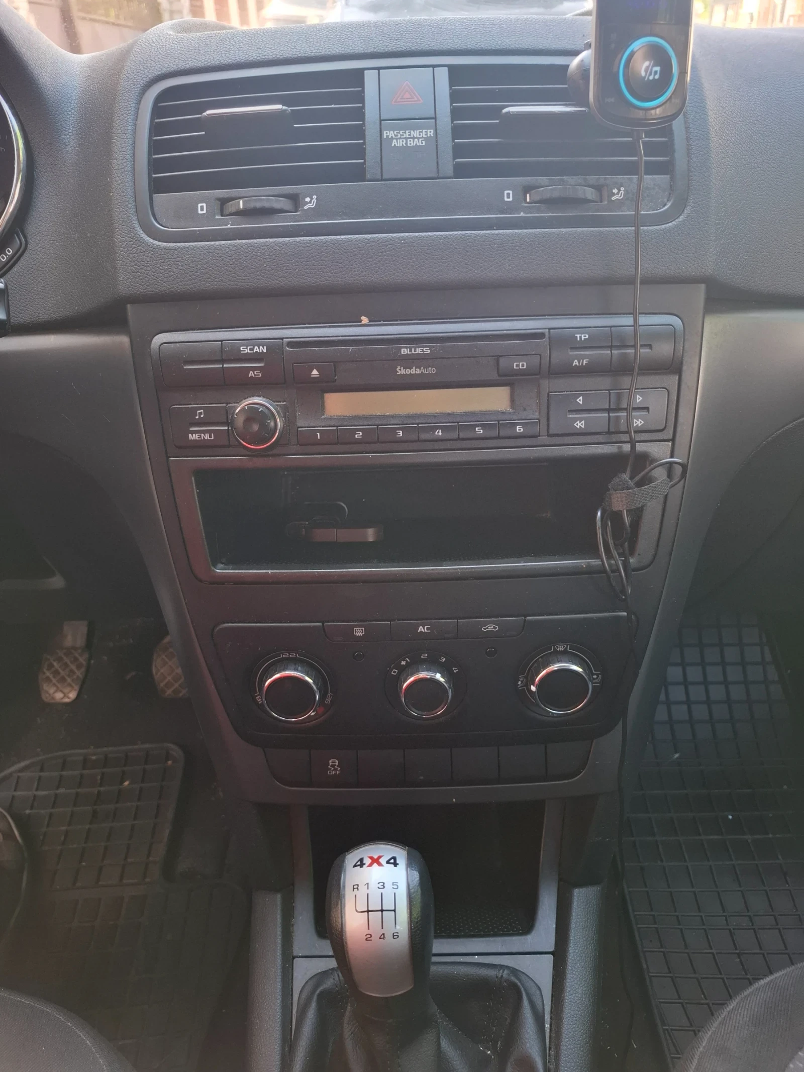 Skoda Yeti | Mobile.bg   11