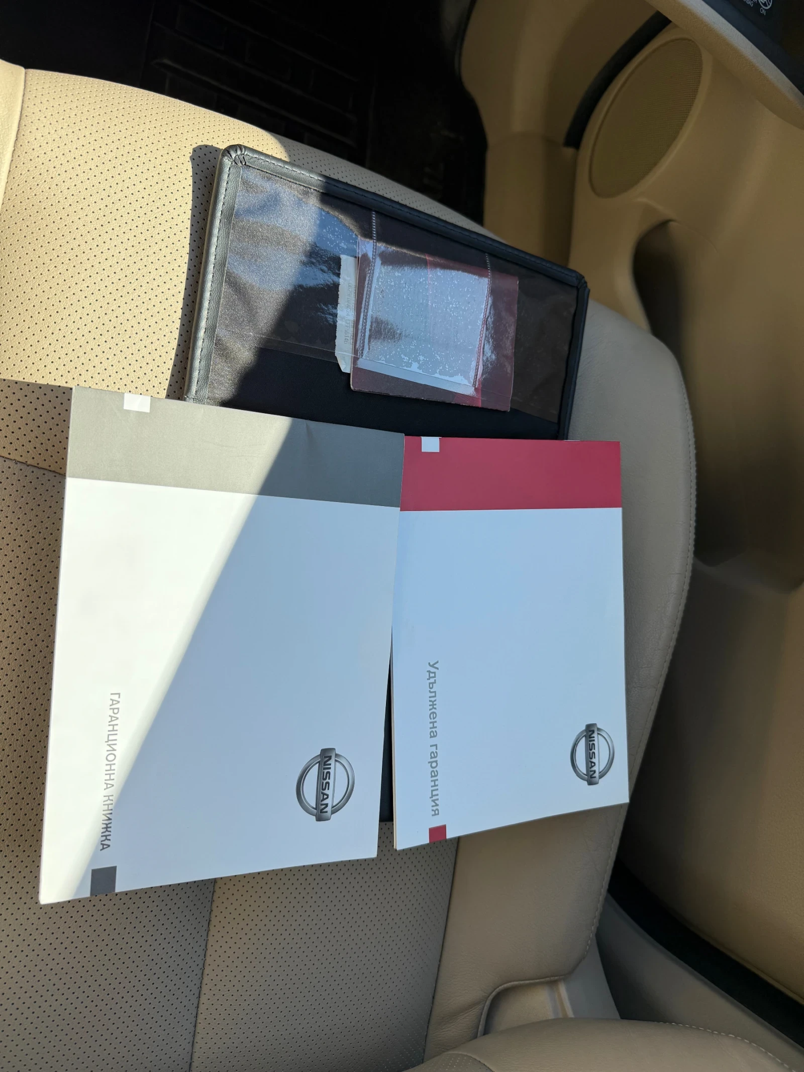 Nissan X-trail  - изображение 9