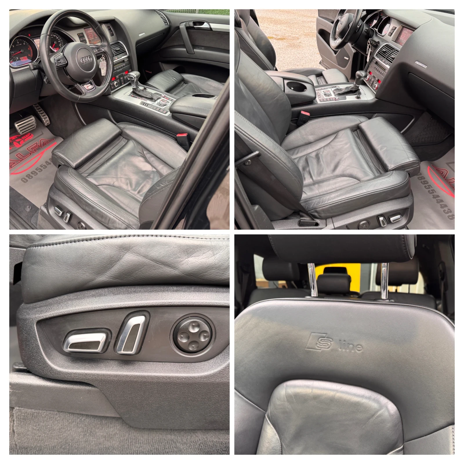 Audi Q7 4.2d/6+ 1/3xS-LINE/FULL/FACE LIFT/LED//// | Mobile.bg   11