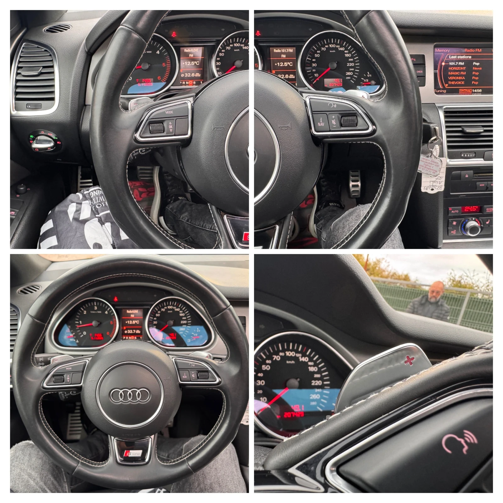 Audi Q7 4.2d/6+ 1/3xS-LINE/FULL/FACE LIFT/LED//// | Mobile.bg   16