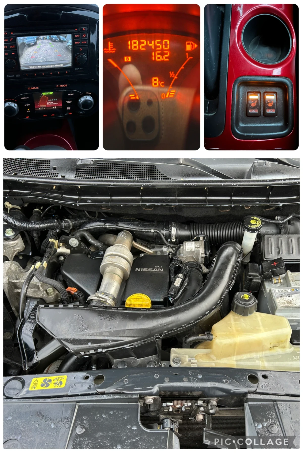 Nissan Juke 1.5DCi/110K.C./KAMERA/���������/EURO 5 | Mobile.bg � ����������� 17