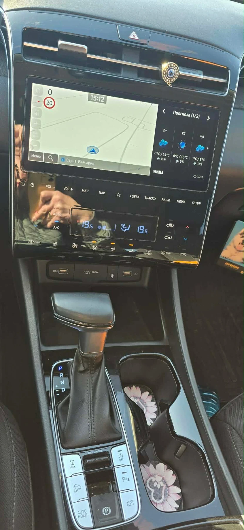 Hyundai Tucson, снимка 5 - Автомобили и джипове - 53737294