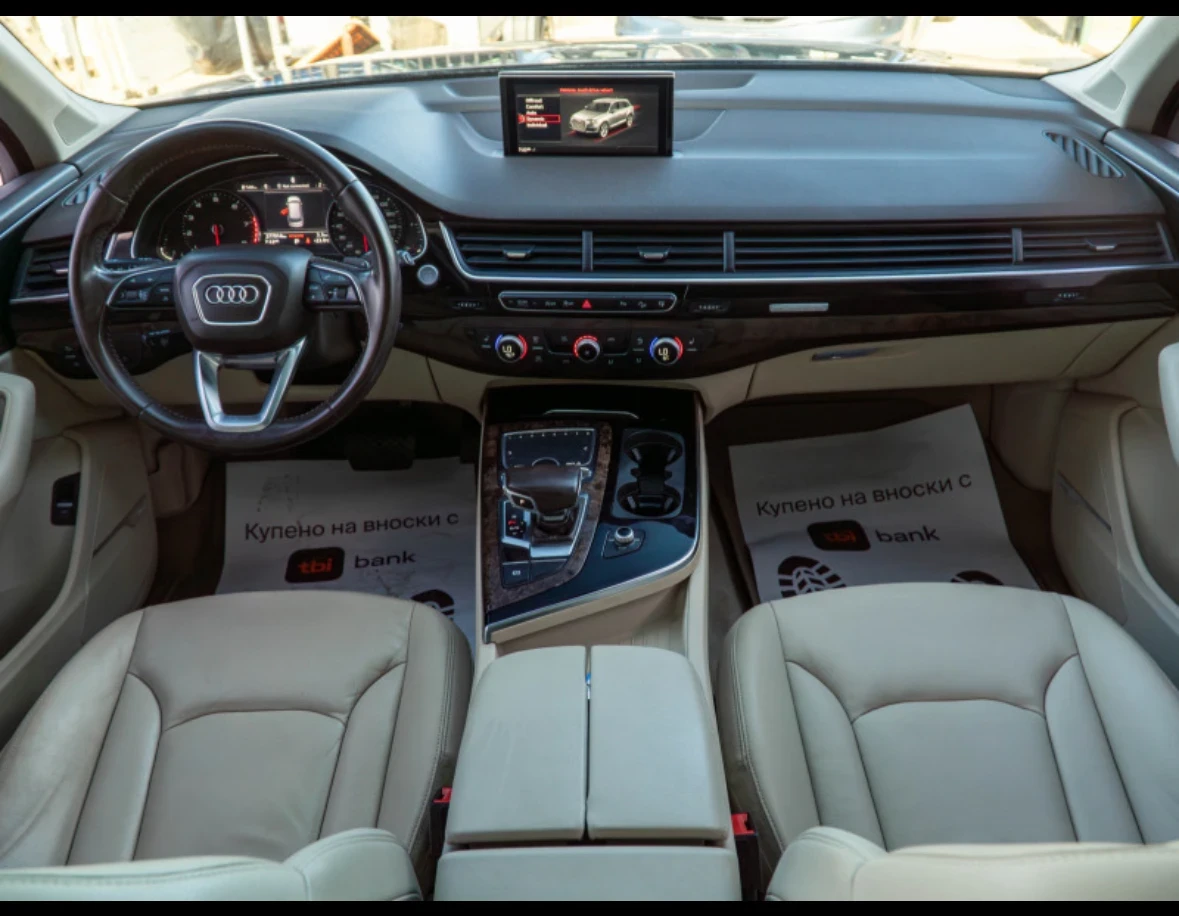 Audi Q7 Q7 Quattro , снимка 9 - Автомобили и джипове - 54115607