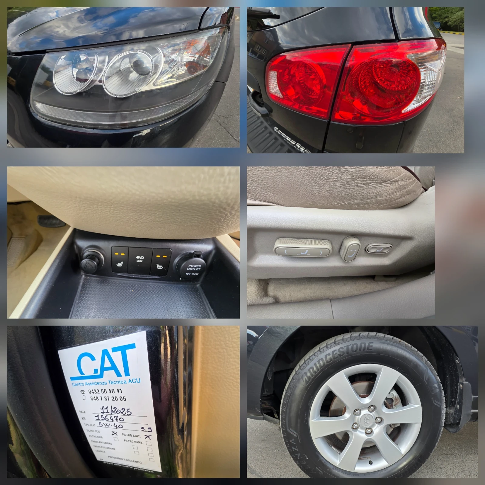 Hyundai Santa fe Топ Стояне лизинг 156000км. , снимка 16 - Автомобили и джипове - 56201331