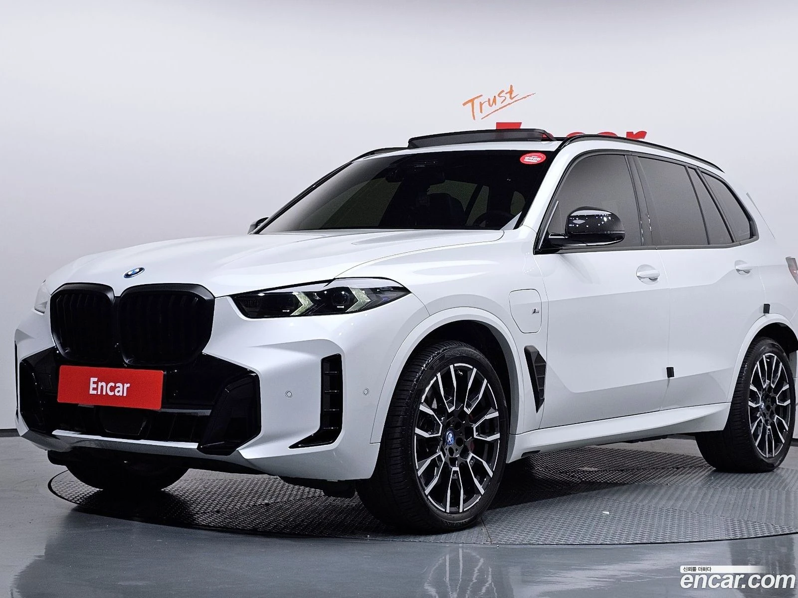 BMW X5 xDrive 50e M Sport* �������� ������ ������� | Mobile.bg � ����������� 1