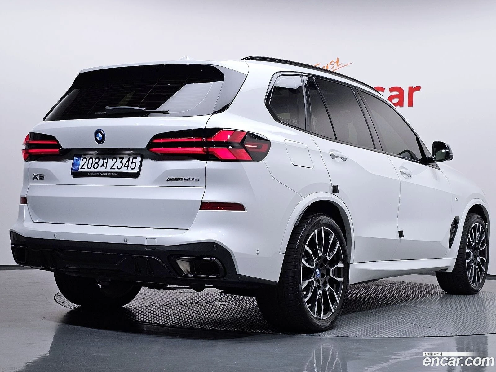 BMW X5 xDrive 50e M Sport* �������� ������ ������� | Mobile.bg � ����������� 2