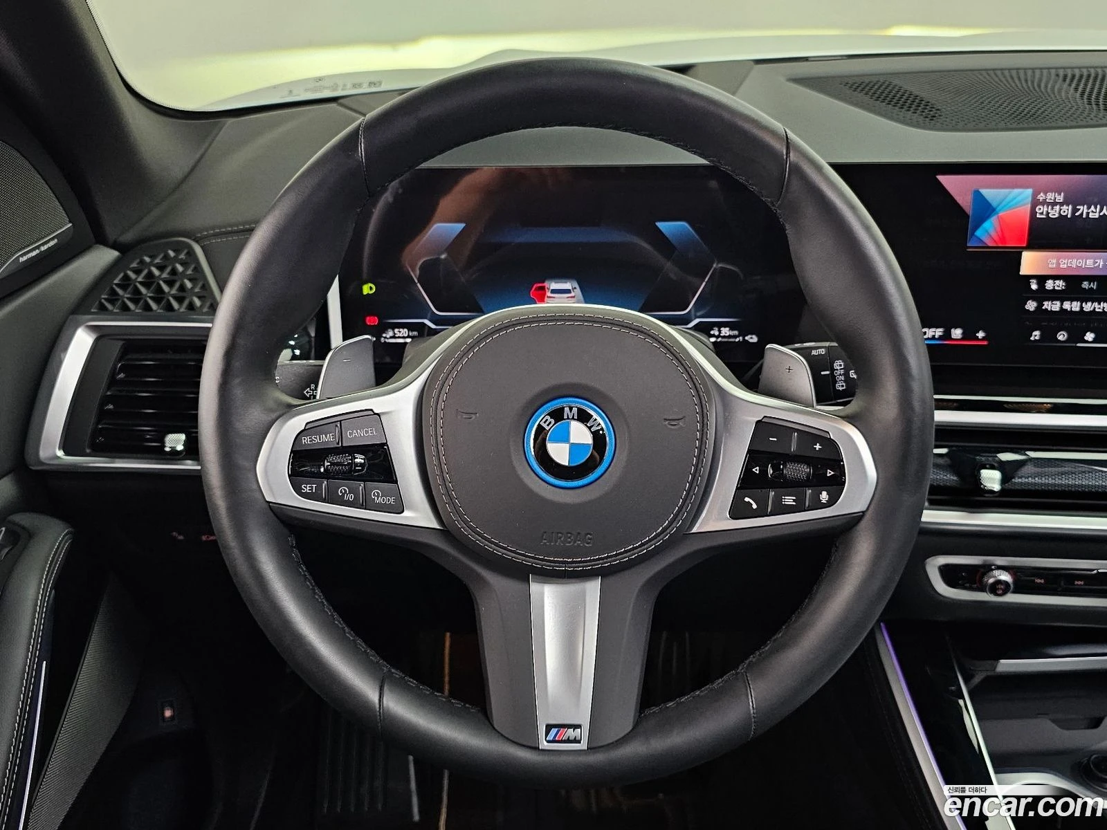 BMW X5 xDrive 50e M Sport* �������� ������ ������� | Mobile.bg � ����������� 15