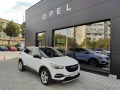 Opel Grandland X Business INNOVATION 1.2 бензин (130HP) AT8 - [4] 