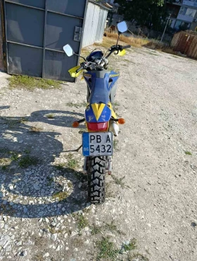 Husqvarna SM | Mobile.bg    5