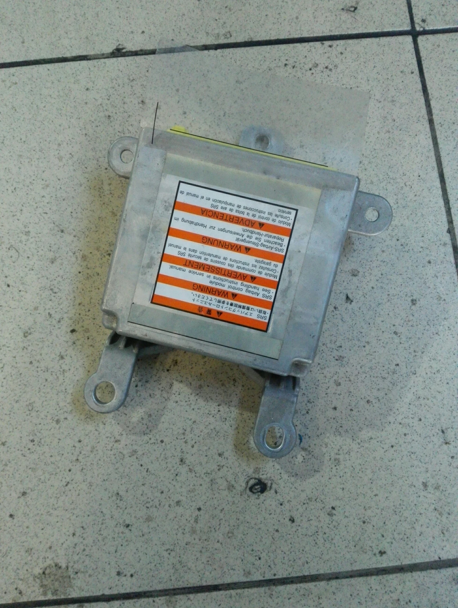 ������ �������� ������ ������ 2.5� | Mobile.bg � ����������� 1