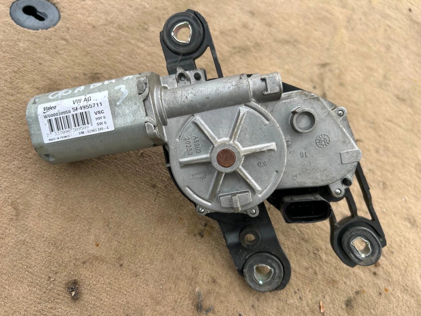 W000030950 ������� ����� �������� SKODA FABIA   2014-2018 | Mobile.bg � ����������� 1