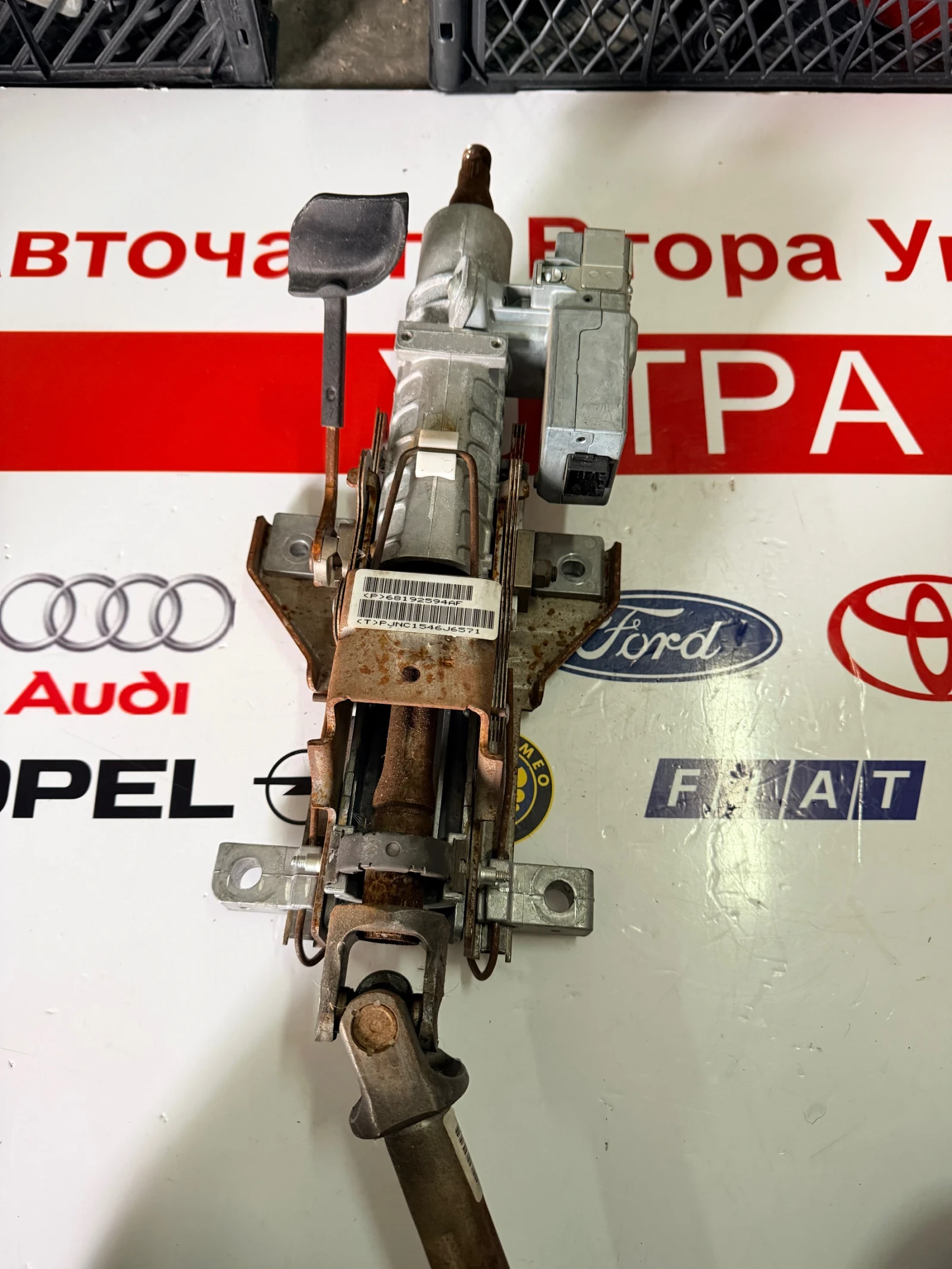 68192594AF �������� ������ Jeep CHEROKEE KL | Mobile.bg � ����������� 2