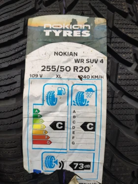 Гуми Зимни 255/50R20, снимка 3