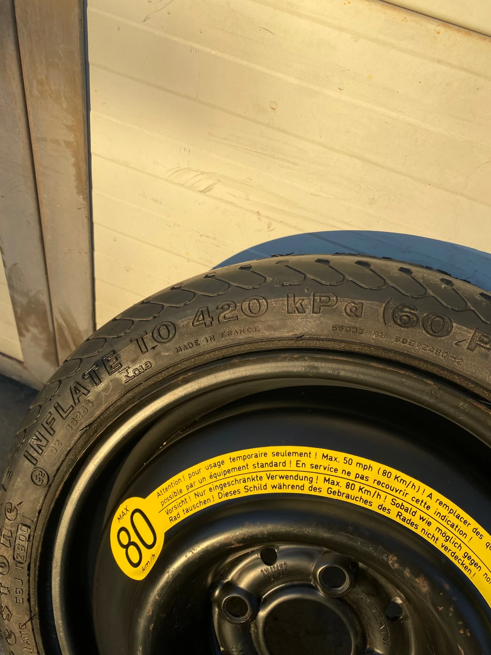���� � ������ 105/70R14 | Mobile.bg � ����������� 4