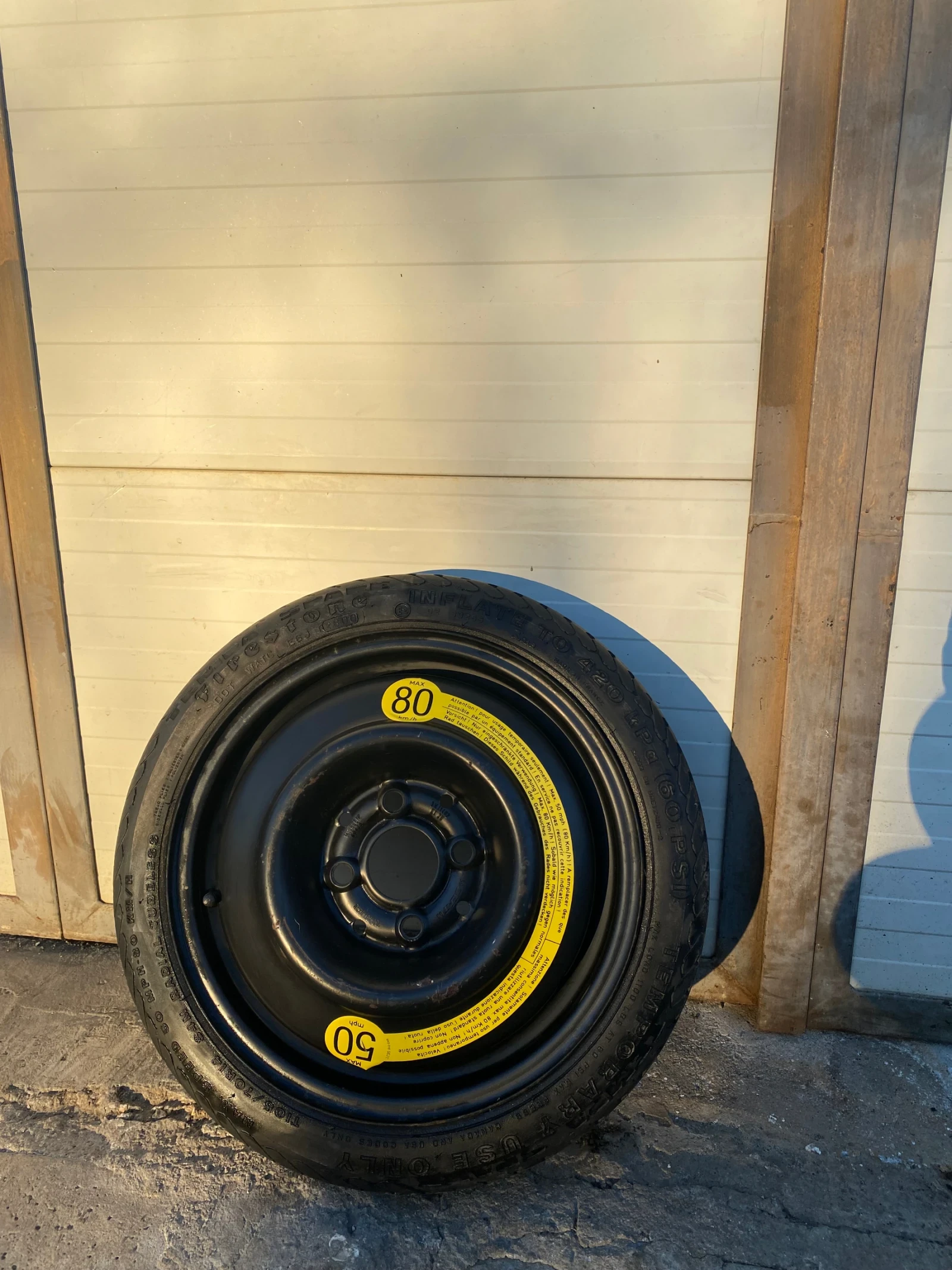 ���� � ������ 105/70R14 | Mobile.bg � ����������� 1