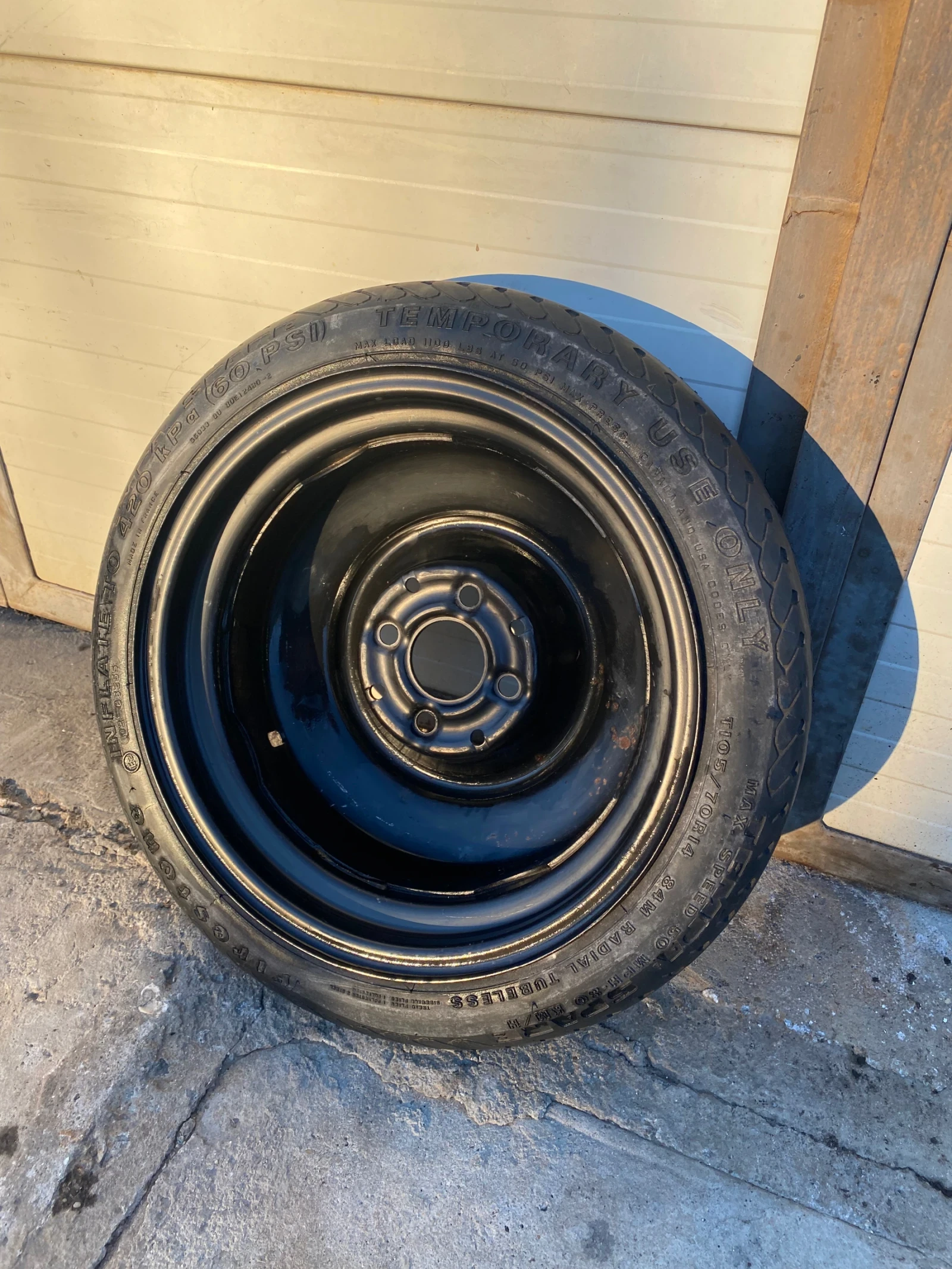 ���� � ������ 105/70R14 | Mobile.bg � ����������� 3