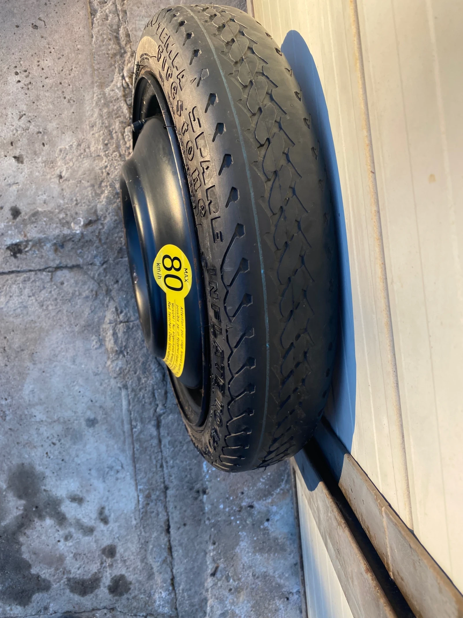 ���� � ������ 105/70R14 | Mobile.bg � ����������� 2