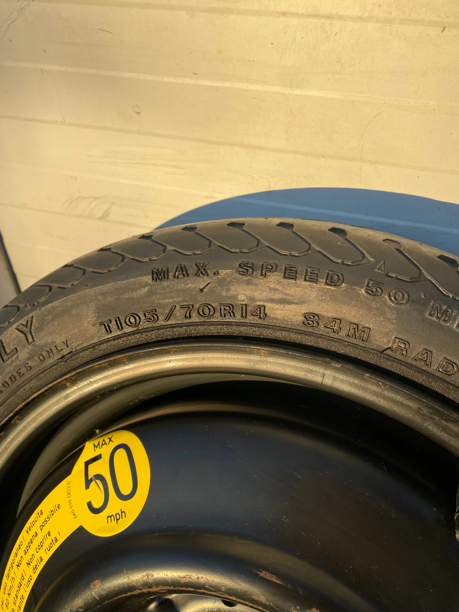 ���� � ������ 105/70R14 | Mobile.bg � ����������� 6