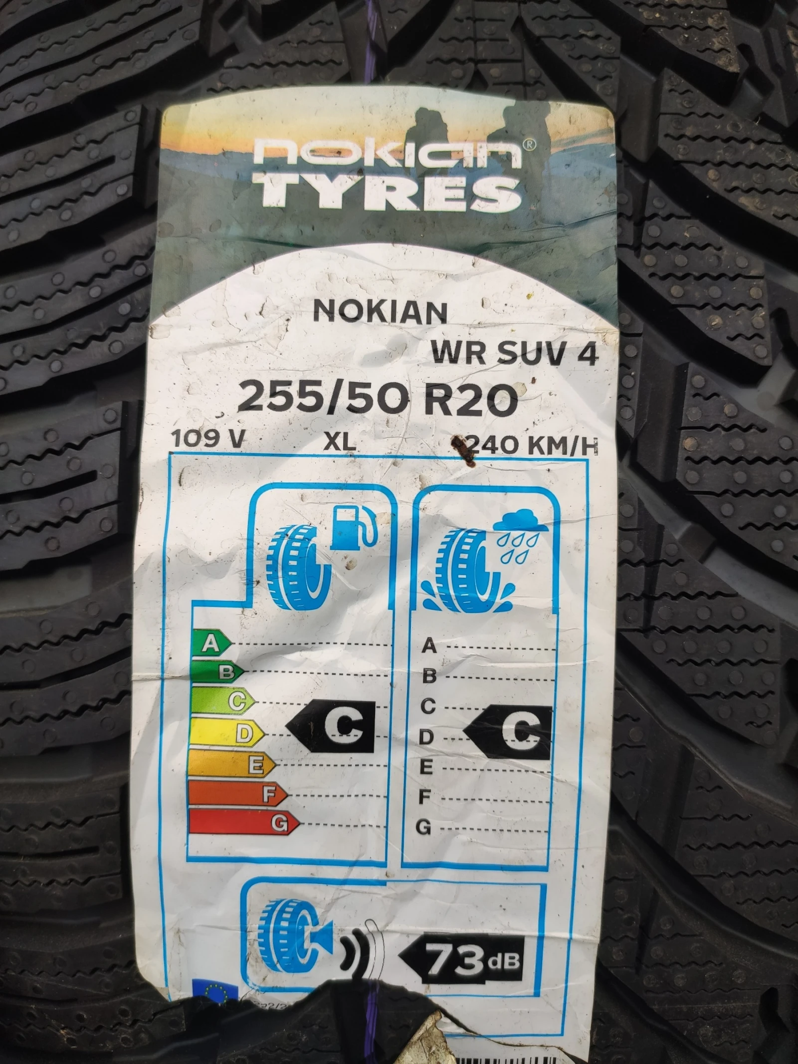 Гуми Зимни 255/50R20, снимка 3 - Гуми и джанти - 54807126