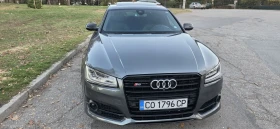 Audi S8  S8 plus Масажи, Обдухване, снимка 7