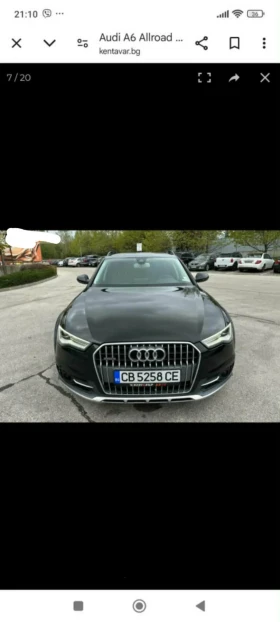 Audi A6 Allroad Ц 7, снимка 10