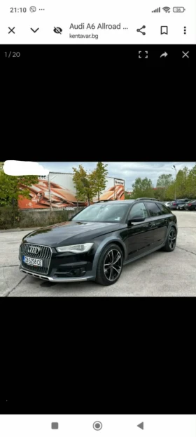 Audi A6 Allroad Ц 7, снимка 5