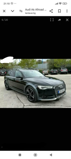 Audi A6 Allroad Ц 7, снимка 3