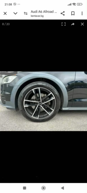 Audi A6 Allroad Ц 7, снимка 6