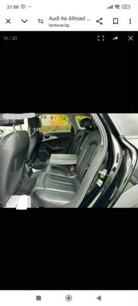 Audi A6 Allroad Ц 7, снимка 11