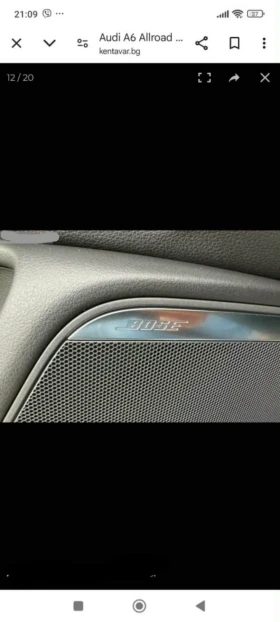 Audi A6 Allroad Ц 7, снимка 7