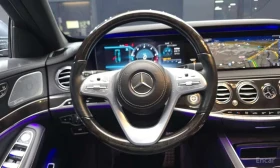 Mercedes-Benz S 350 d 4MATIC * КРАЙНА ЦЕНА ДО БЪЛГАРИЯ, снимка 13